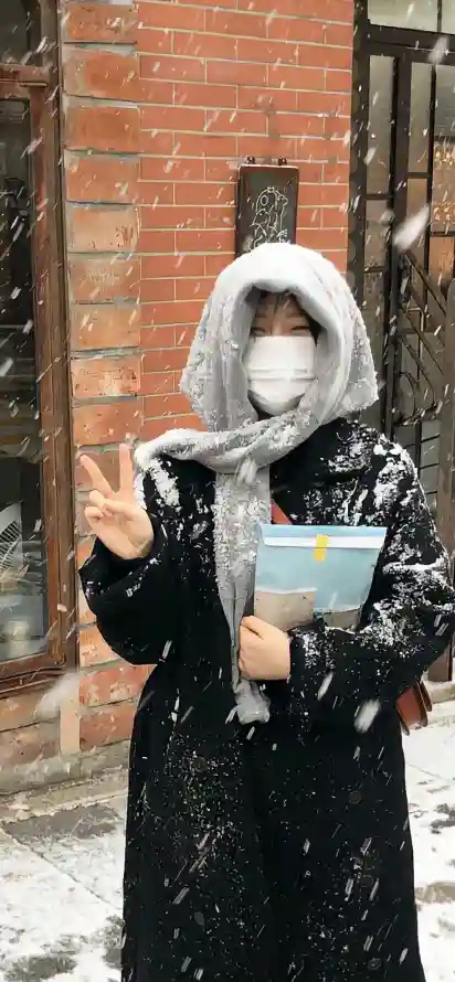 婷婷网综合网色丁香日韩精品免费天天：娱乐平台的生态解构与理性选择